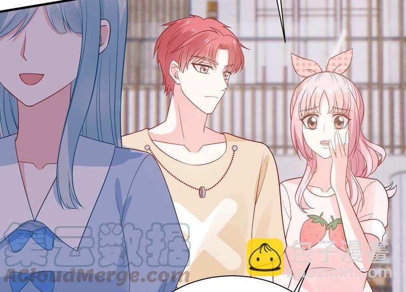 第243话 许琦的秘密比赛？6