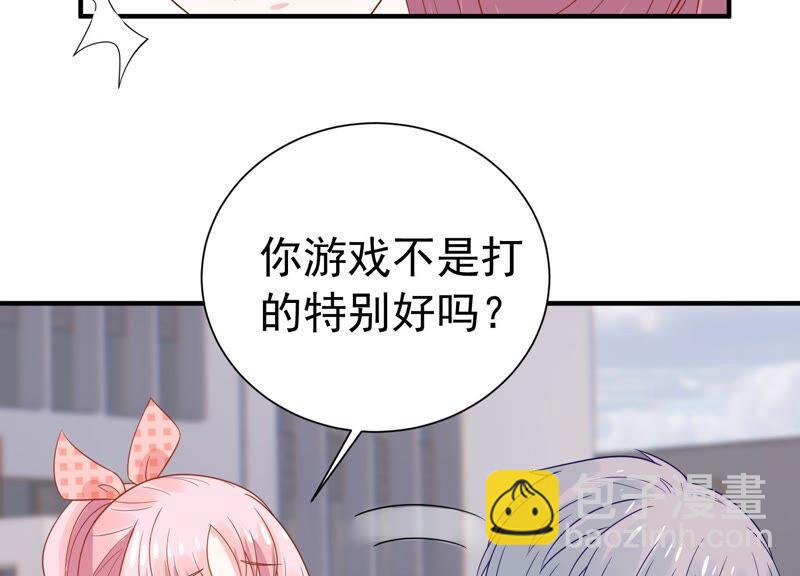 第244话 讨厌的原因竟然是？14