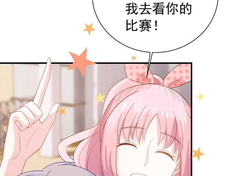 第244话 讨厌的原因竟然是？19