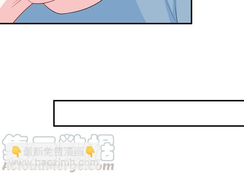 第244话 讨厌的原因竟然是？21