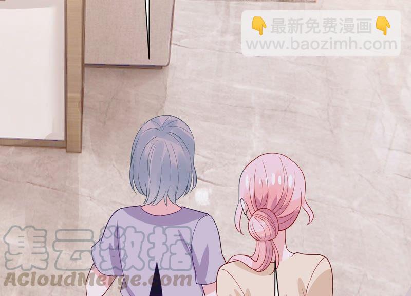 第244话 讨厌的原因竟然是？24