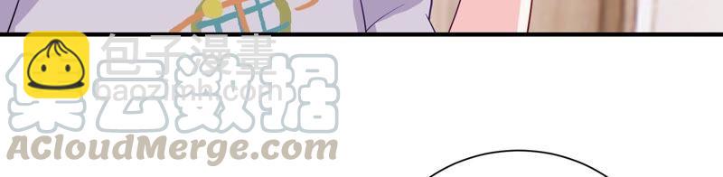 第244话 讨厌的原因竟然是？27