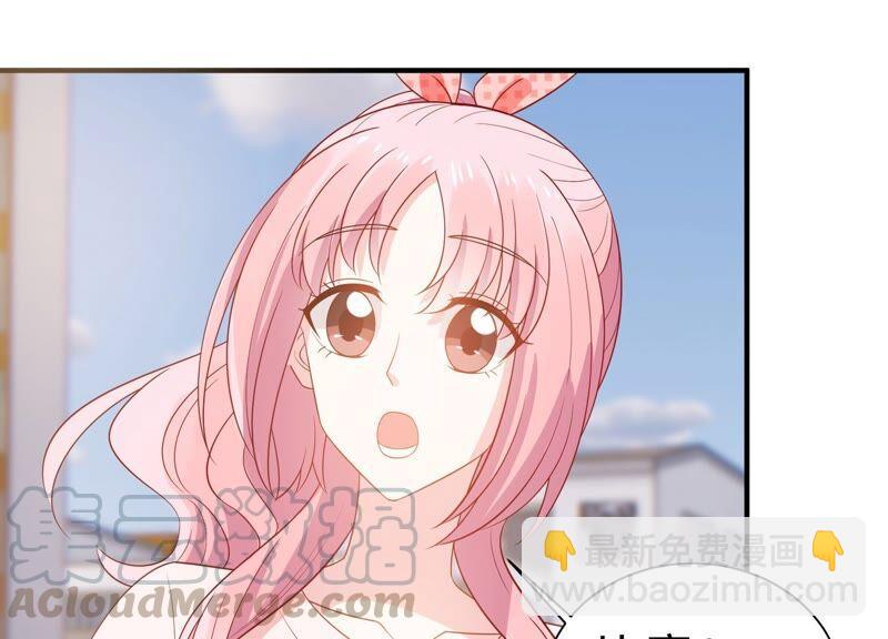 第244话 讨厌的原因竟然是？3