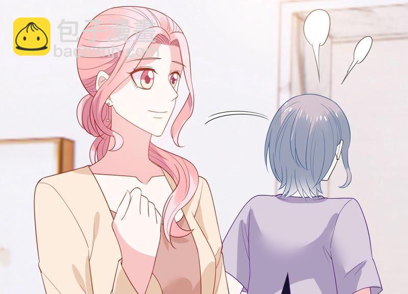 第244话 讨厌的原因竟然是？38