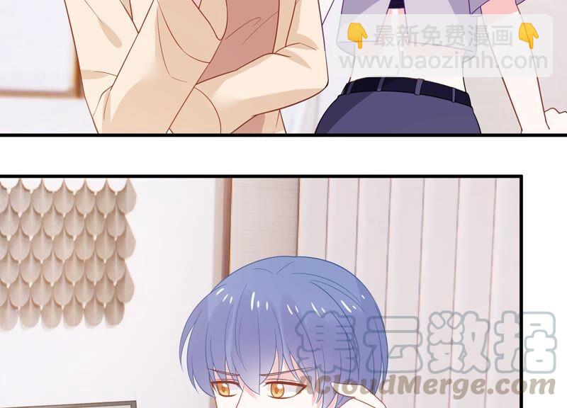 第244话 讨厌的原因竟然是？39
