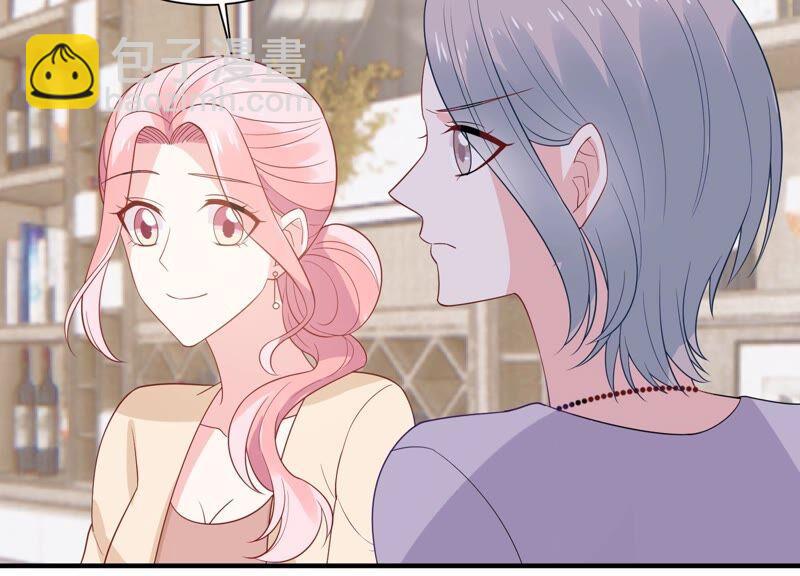 第244话 讨厌的原因竟然是？46