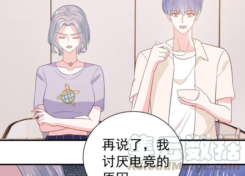 第244话 讨厌的原因竟然是？48
