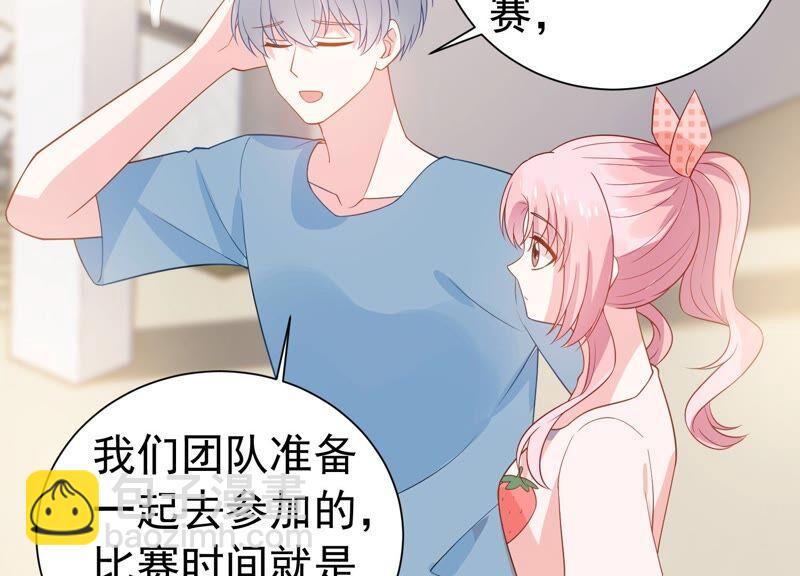 第244话 讨厌的原因竟然是？5