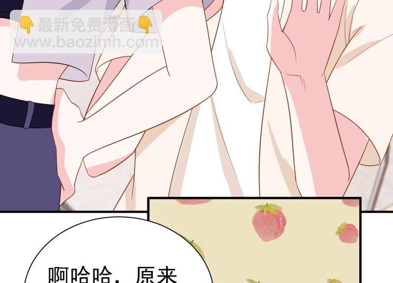 第244话 讨厌的原因竟然是？56