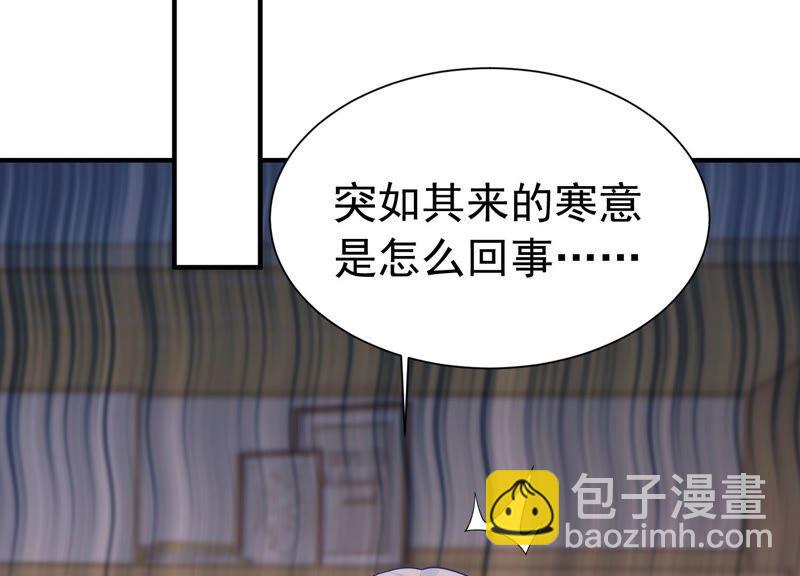 第244话 讨厌的原因竟然是？60