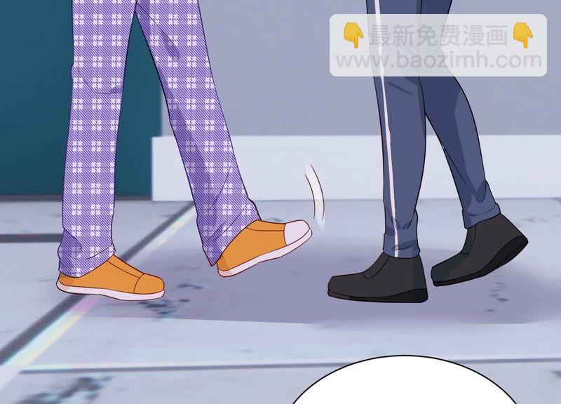 第245话 怎么会有许琦？！14