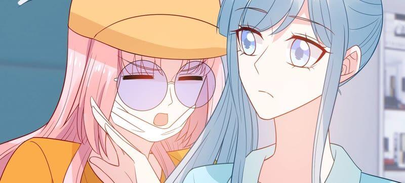 第245话 怎么会有许琦？！17