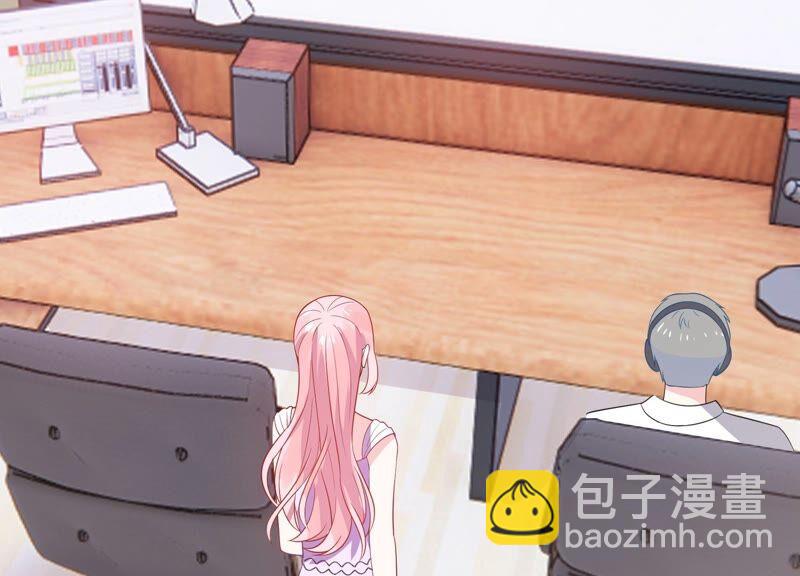 第245话 怎么会有许琦？！28
