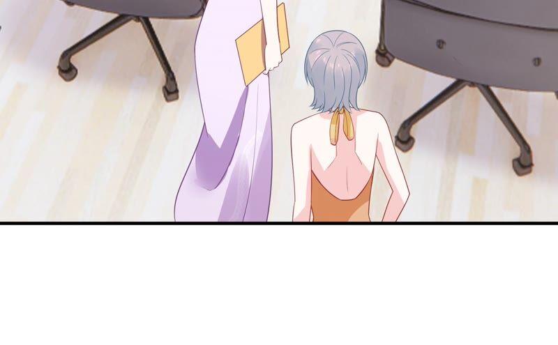 第245话 怎么会有许琦？！29