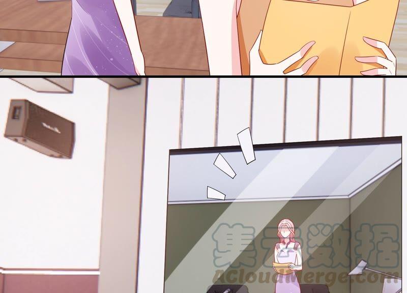 第245话 怎么会有许琦？！36