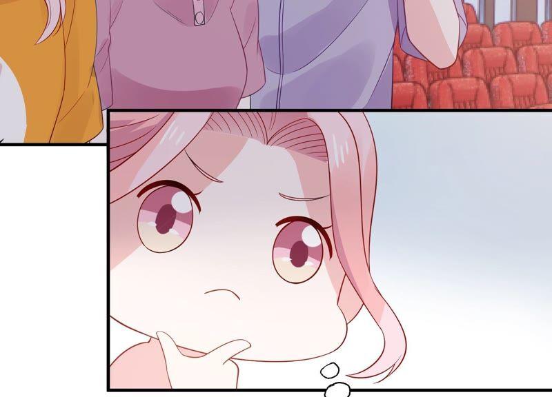 第245话 怎么会有许琦？！38