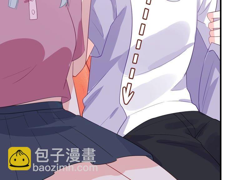 第245话 怎么会有许琦？！43