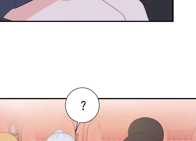 第245话 怎么会有许琦？！44