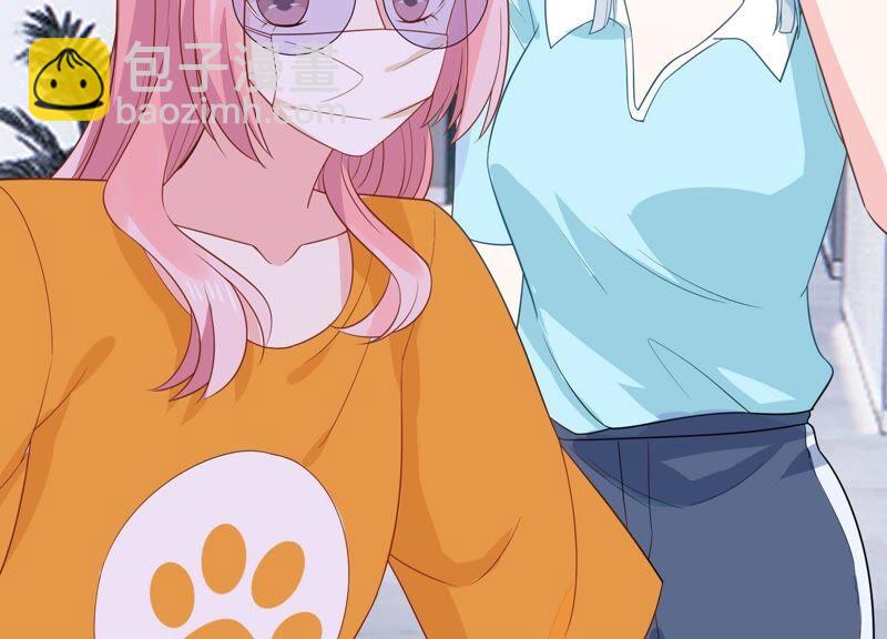 第245话 怎么会有许琦？！5