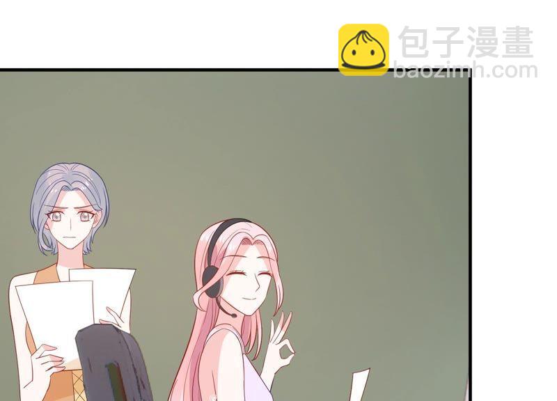 第245话 怎么会有许琦？！51