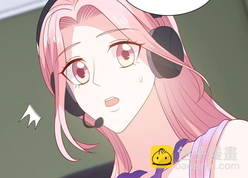 第245话 怎么会有许琦？！53