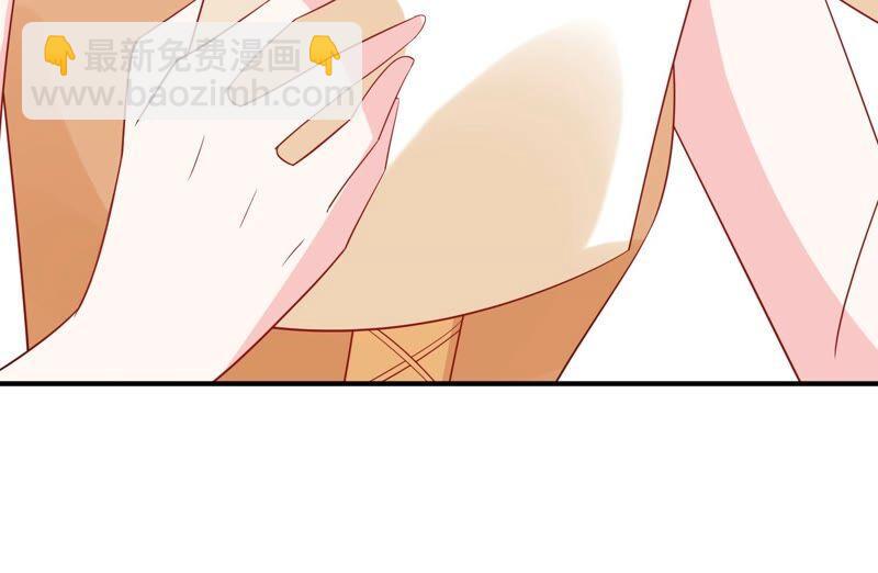 第245话 怎么会有许琦？！56