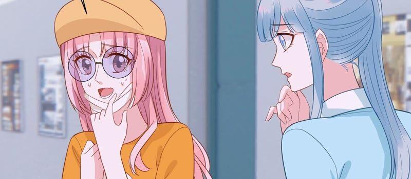 第245话 怎么会有许琦？！7