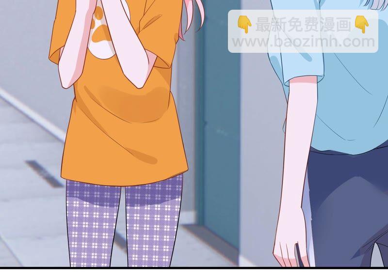 第245话 怎么会有许琦？！8