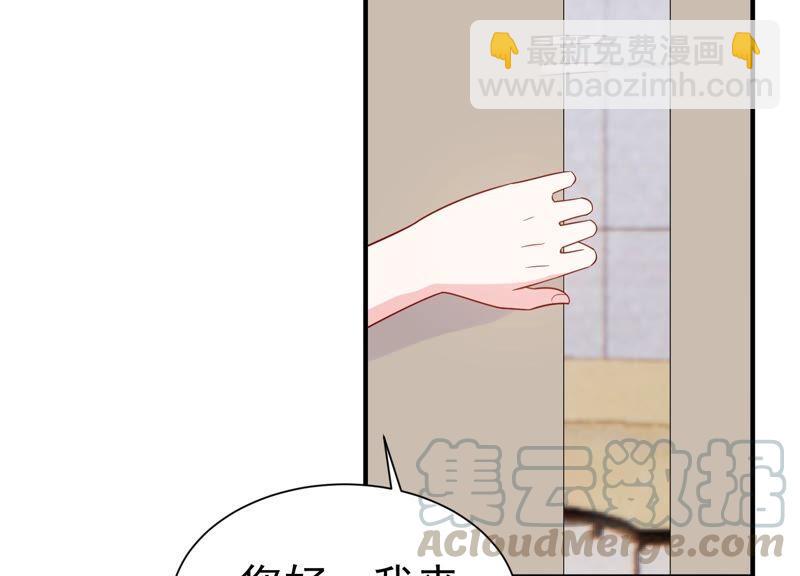 第246话 比赛必须赢！15