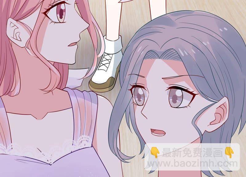 第246话 比赛必须赢！20