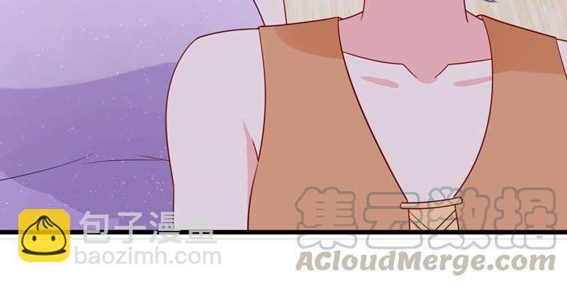 第246话 比赛必须赢！21