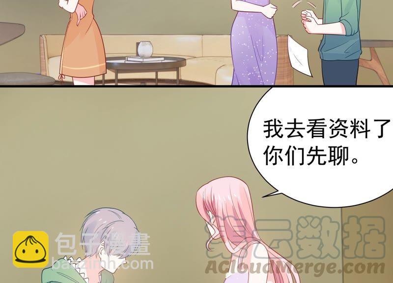 第246话 比赛必须赢！27