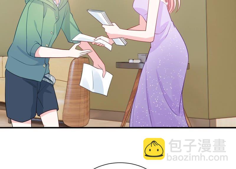 第246话 比赛必须赢！28