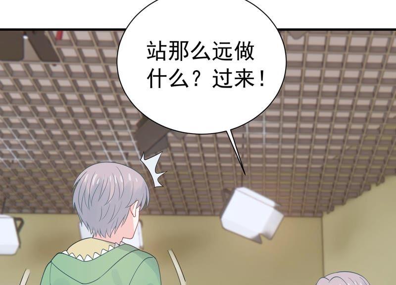第246话 比赛必须赢！29