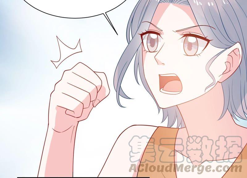 第246话 比赛必须赢！42