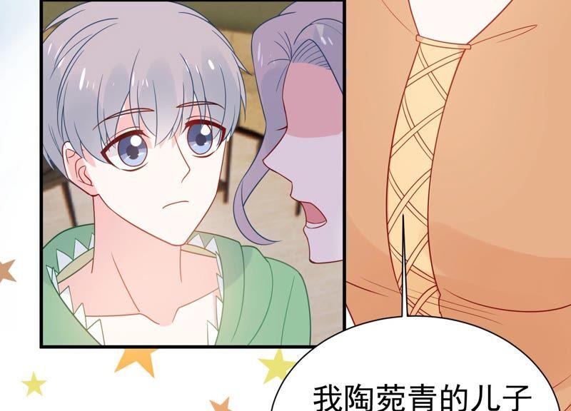 第246话 比赛必须赢！43