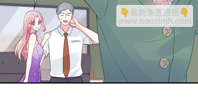 第246话 比赛必须赢！50