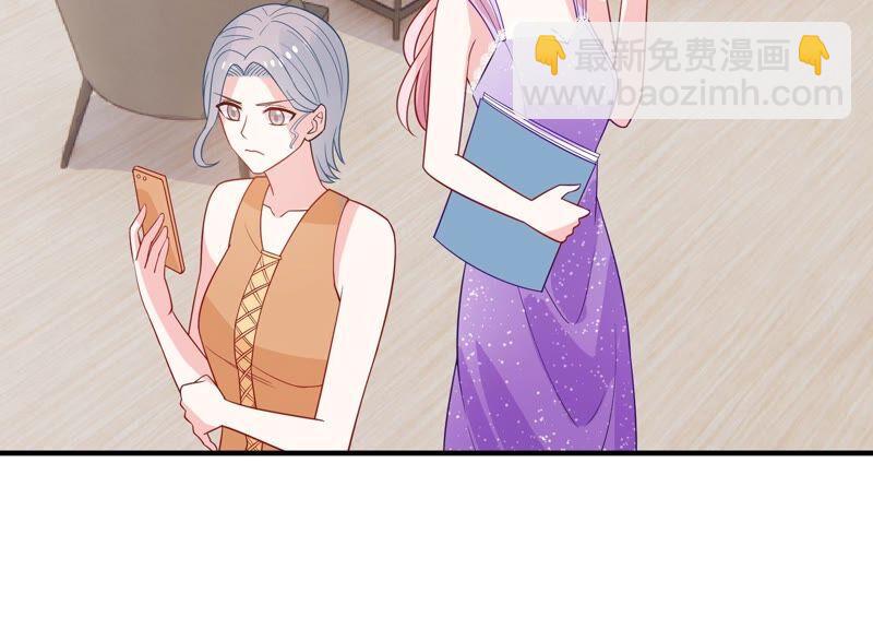 第246话 比赛必须赢！54