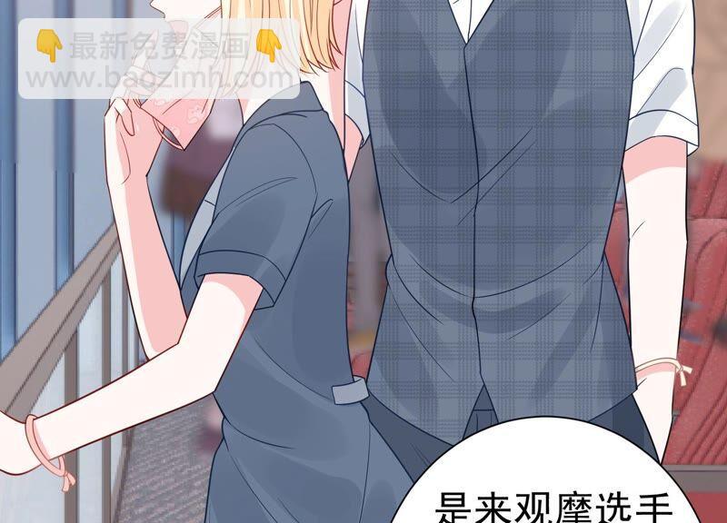 第246话 比赛必须赢！63