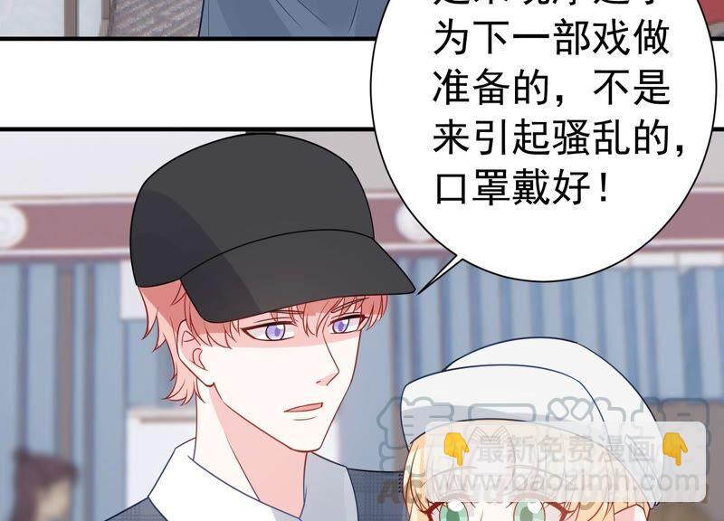 第246话 比赛必须赢！64