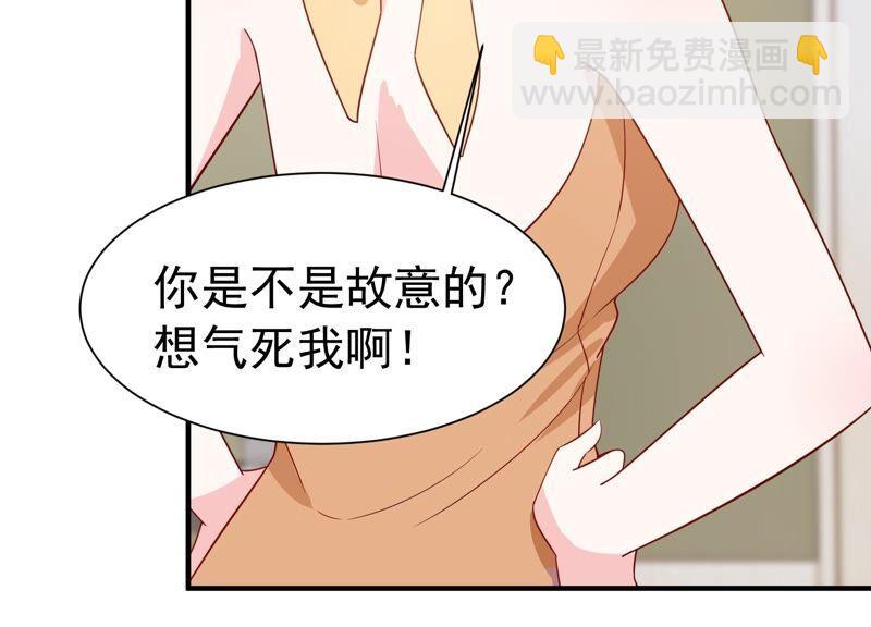 第246话 比赛必须赢！8
