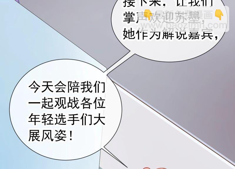 第247话 被拦在外面了？19