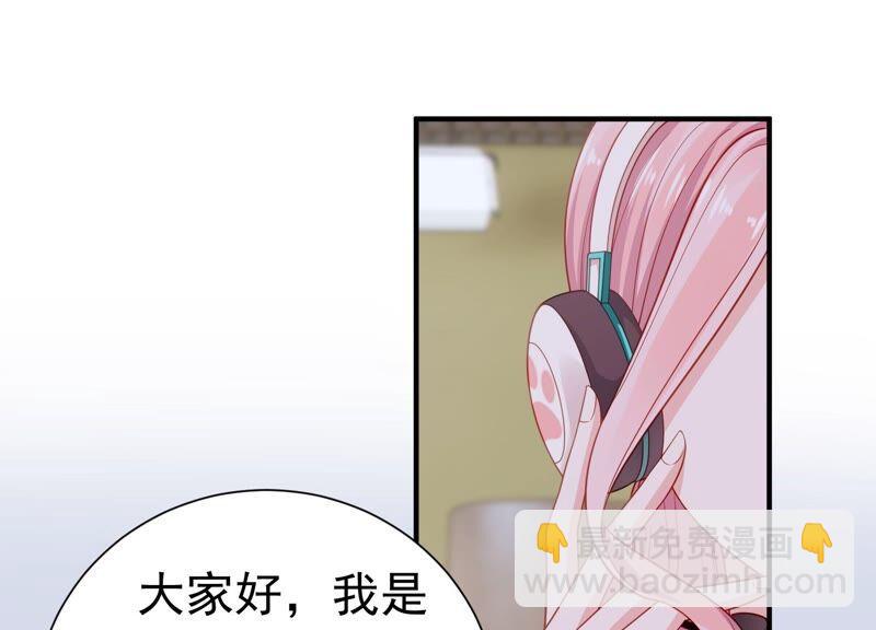 第247话 被拦在外面了？23