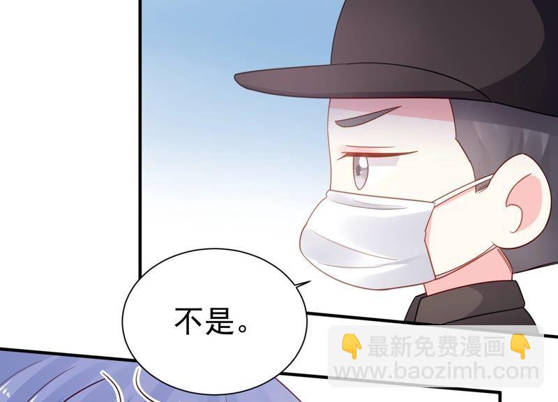 第247话 被拦在外面了？35