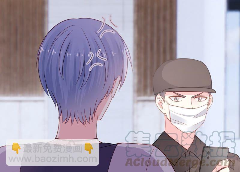 第247话 被拦在外面了？39
