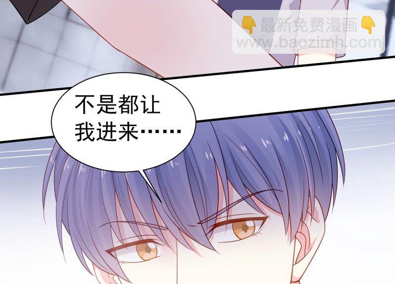 第247话 被拦在外面了？44
