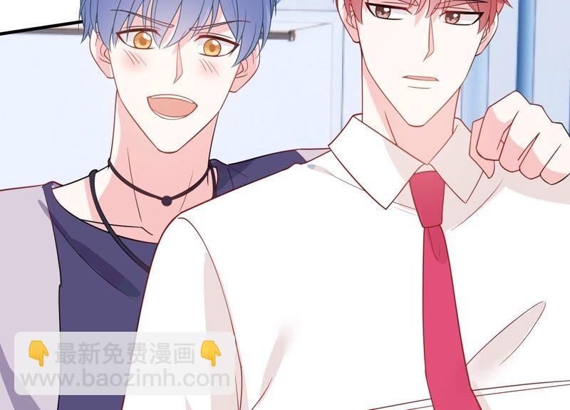 第248话 好久不见10