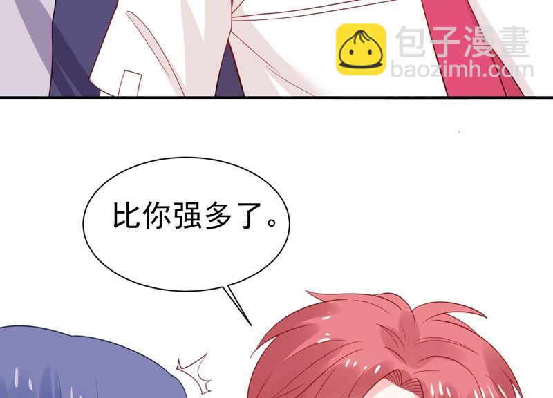 第248话 好久不见11