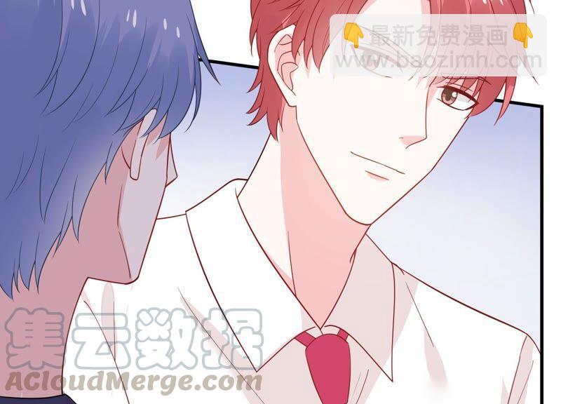 第248话 好久不见12