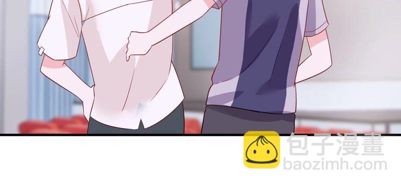 第248话 好久不见14